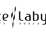 Fate/Labyrinth