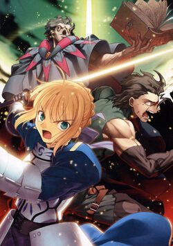 Fate Zero Type Moon Wiki Fandom Fate Zero Type Moon Wiki Fandom