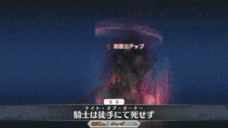 魔术师 type moon 维基 fandom
