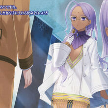 Rani Viii Type Moon Wiki Fandom Waking up in a strange virtual world with no recollection of the past, hakuno finds himself forced to fight for survival in a war he does not understand for a prize beyond value; rani viii type moon wiki fandom
