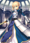 Saber Stage 2 in Fate/Grand Order, illustrated by Takashi Takeuchi.