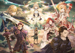 Fate Grand Order The Stage Divine Realm Of The Round Table Camelot Type Moon Wiki Fandom