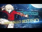 -Mario Gallo Bestino- Battle Preview