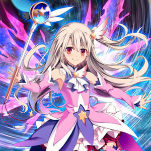 Featured image of post Illyasviel Von Einzbern Wiki File illyasviel von einzbern voice extra attack mp3
