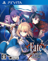 Fate/stay night [Réalta Nua] PS Vita (mặt trước)