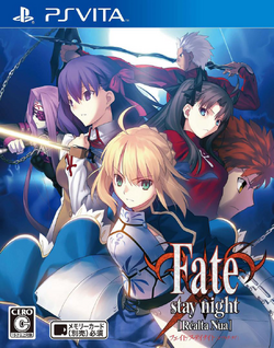 Fate/stay night - Wikipedia