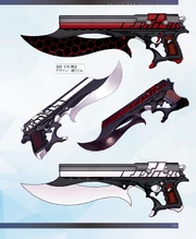 Kanshou and Bakuya Alter