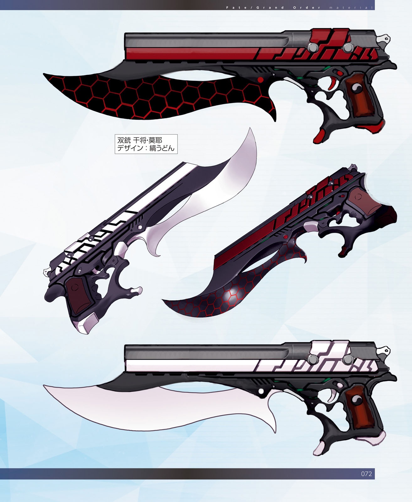 Would love more gun blade types. - Weapons - Warframe Forums