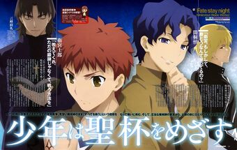 Encyclopedia Misc Type Moon Wiki Fandom Encyclopedia Misc Type Moon Wiki Fandom