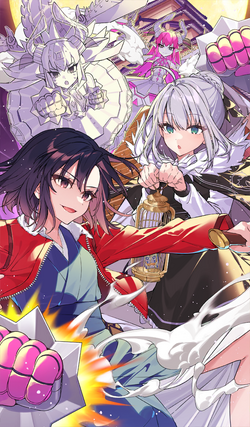 FGO Fate TYPE-MOON 型月 C102 ヒロイン ビーチボール ② FGO Fate TYPE-MOON 型月 C102 ヒロイン ビーチボール ② - メルカリ