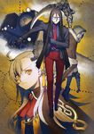 Young Olga Marie Animusphere on the cover of Lord El-Melloi II Case Files Volume 4: case. Mystic Eyes collection train (Upper), by Mineji Sakamoto