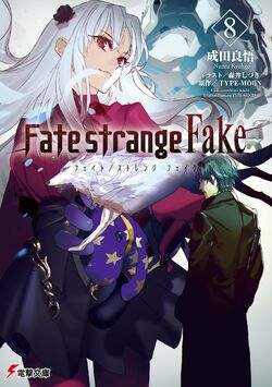 Type Moon's Fate Strange Fake - Anime Decision Confirmed with a Key Visual  Released : r/typemoon