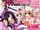 Fate/kaleid liner PRISMA☆ILLYA 2wei! (manga)