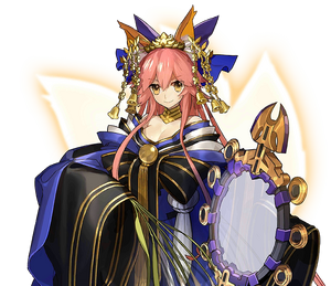 Tamamo No Mae Type Moon Wiki Fandom