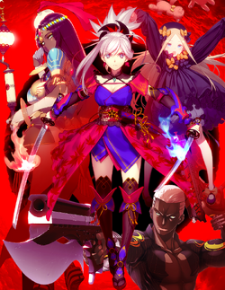 Emiya Alter Type Moon Wiki Fandom
