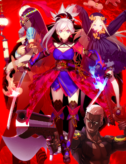 Miyamoto Musashi Female Type Moon Wiki Fandom