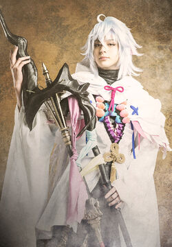 Merlin Type Moon Wiki Fandom Merlin Type Moon Wiki Fandom