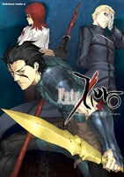 Fate/Zero (manga) | TYPE-MOON Wiki | Fandom