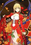 Saber illustration from Fate/EXTRA Visual Fanbook