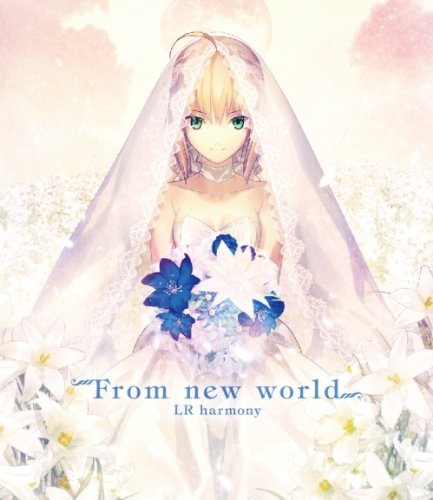From new world | TYPE-MOON Wiki | Fandom
