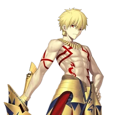 Gilgamesh Type Moon Wiki Fandom