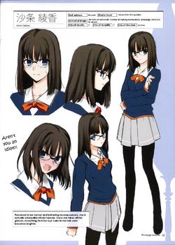 Ayaka Sajyou Type Moon Wiki Fandom