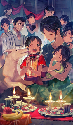 Asha Type Moon Wiki Fandom Asha Type Moon Wiki Fandom