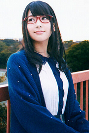 Taneda Risa