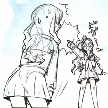 Rani Viii Type Moon Wiki Fandom