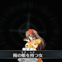 Mata Hari Noble Phantasm Type Moon Wiki Fandom