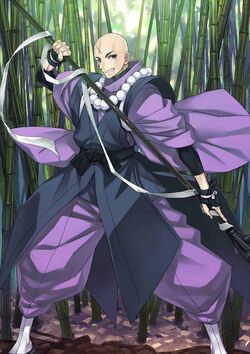 Houzouin Inshun Type Moon Wiki Fandom Houzouin Inshun Type Moon Wiki Fandom