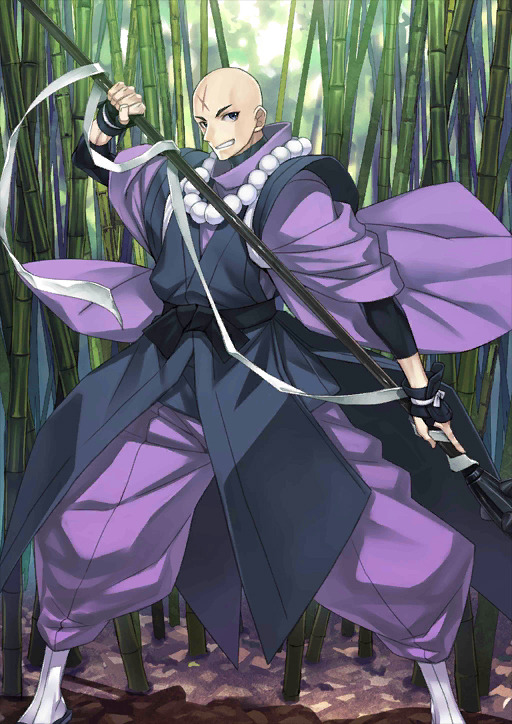 Houzouin Inshun Type Moon Wiki Fandom Houzouin Inshun Type Moon Wiki Fandom