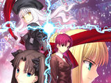 Fate/hollow ataraxia