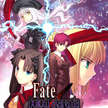 Fate Hollow Ataraxia Type Moon Wiki Fandom