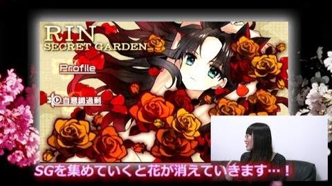 PSP『フェイト／エクストラ CCC』プレイ動画-1