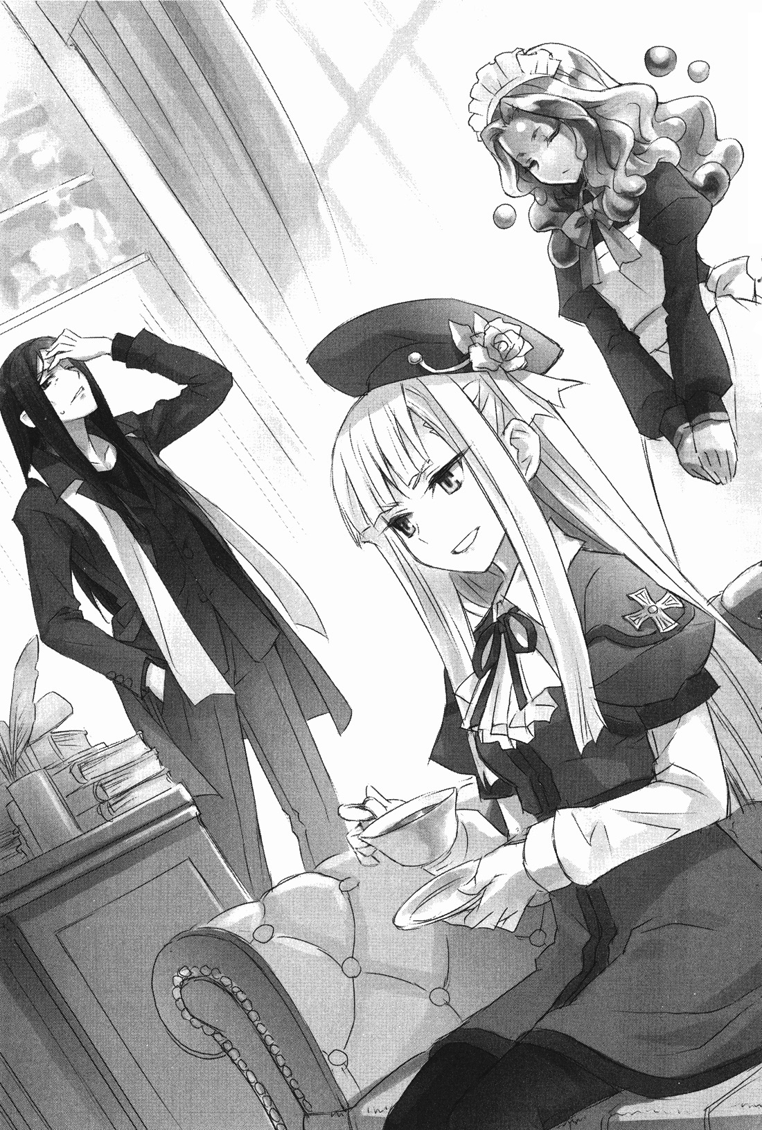 Trimmau Russian Type Moon Wiki Fandom