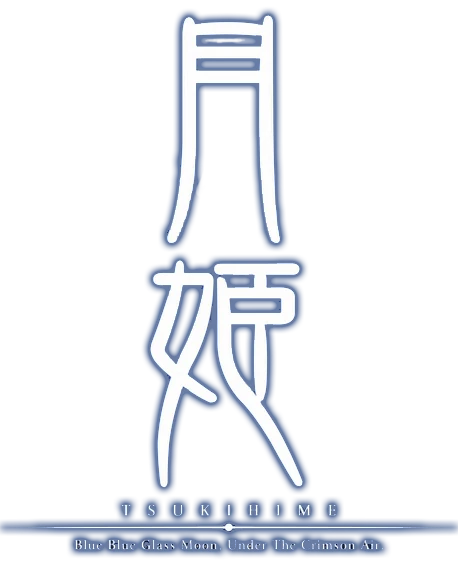 Tsukihime Type Moon Wiki Fandom Tsukihime Type Moon Wiki Fandom