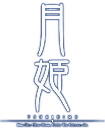 Tsukihime Type Moon Wiki Fandom 9 october 2003 (japan) see more ». tsukihime type moon wiki fandom