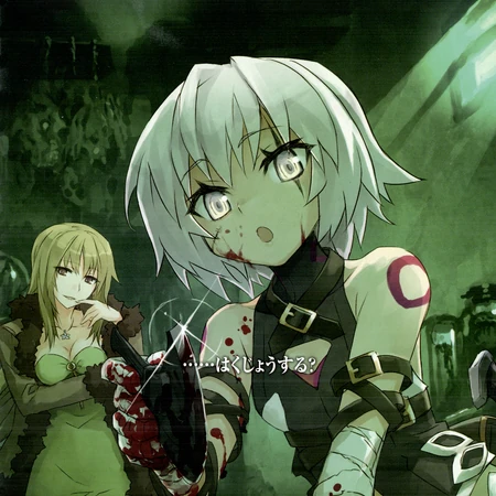 Jack The Ripper Assassin Type Moon Wiki Fandom