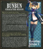 Chaldea Breakroom Volume 13 (Page 3)