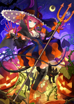 Caster (Halloween) en Stage 1-3 dans Fate/Grand Order, illustrée par Wada Arco.