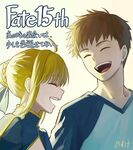 Shirou Emiya and Saber illustration card in Fate/stay night - Tracing 15 Years of TYPE-MOON - by B-suke.