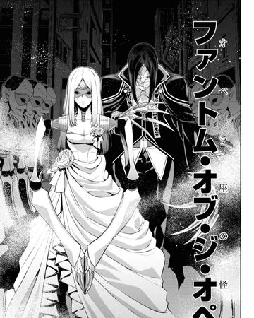 Phantom Of The Opera Berserker Type Moon Wiki Fandom