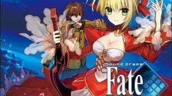 Sound Drama Fate/EXTRA | TYPE-MOON Wiki | Fandom