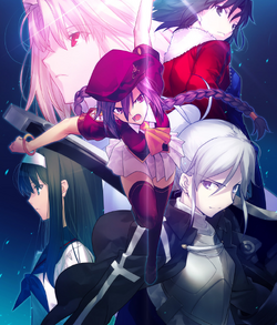 Melty Blood Re-ACT | TYPE-MOON Wiki | Fandom