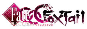 Fate extra ccc foxtail logo.png