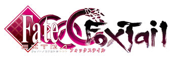 Fate Extra Ccc Fox Tail Type Moon Wiki Fandom Fate Extra Ccc Fox Tail Type Moon Wiki Fandom