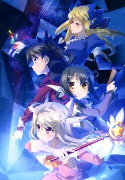 Fate Kaleid Liner Prisma Illya Type Moon Wiki Fandom Klyatva pod snegom fate/kaleid liner prisma☆illya movie: fate kaleid liner prisma illya type