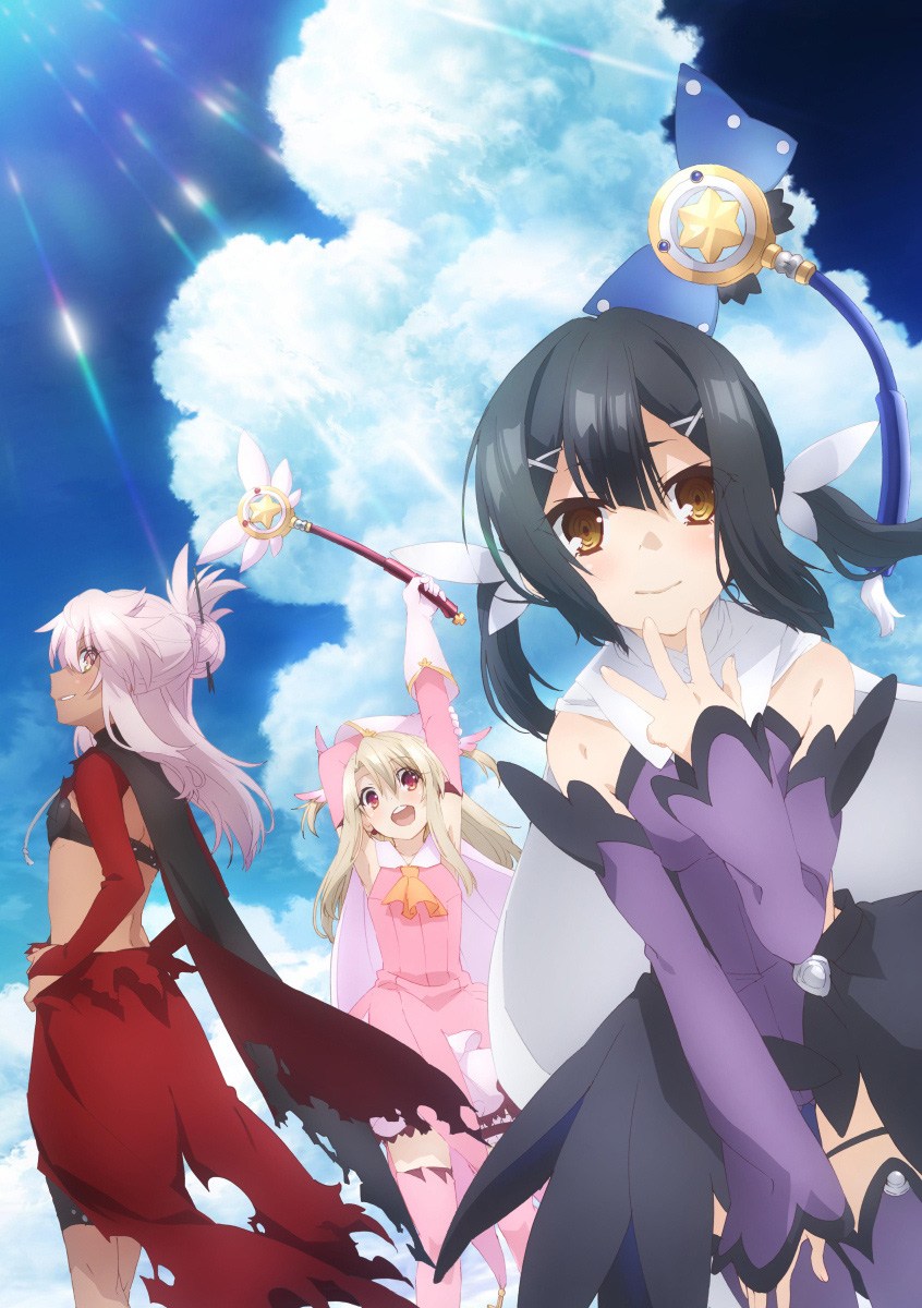 Amazon.co.jp: Fate/kaleid liner プリズマ☆イリヤ ドライ