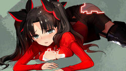 Rin Tohsaka Fate Extra Type Moon Wiki Fandom